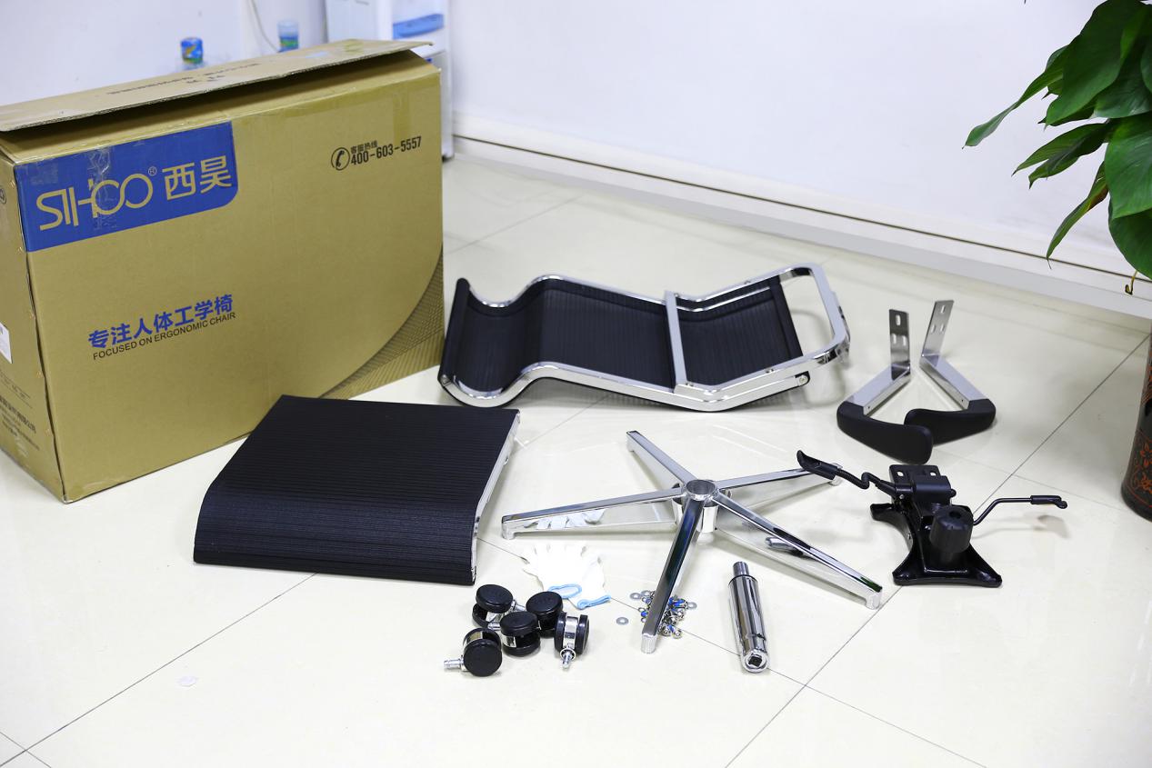 西昊X1人体工学椅评测